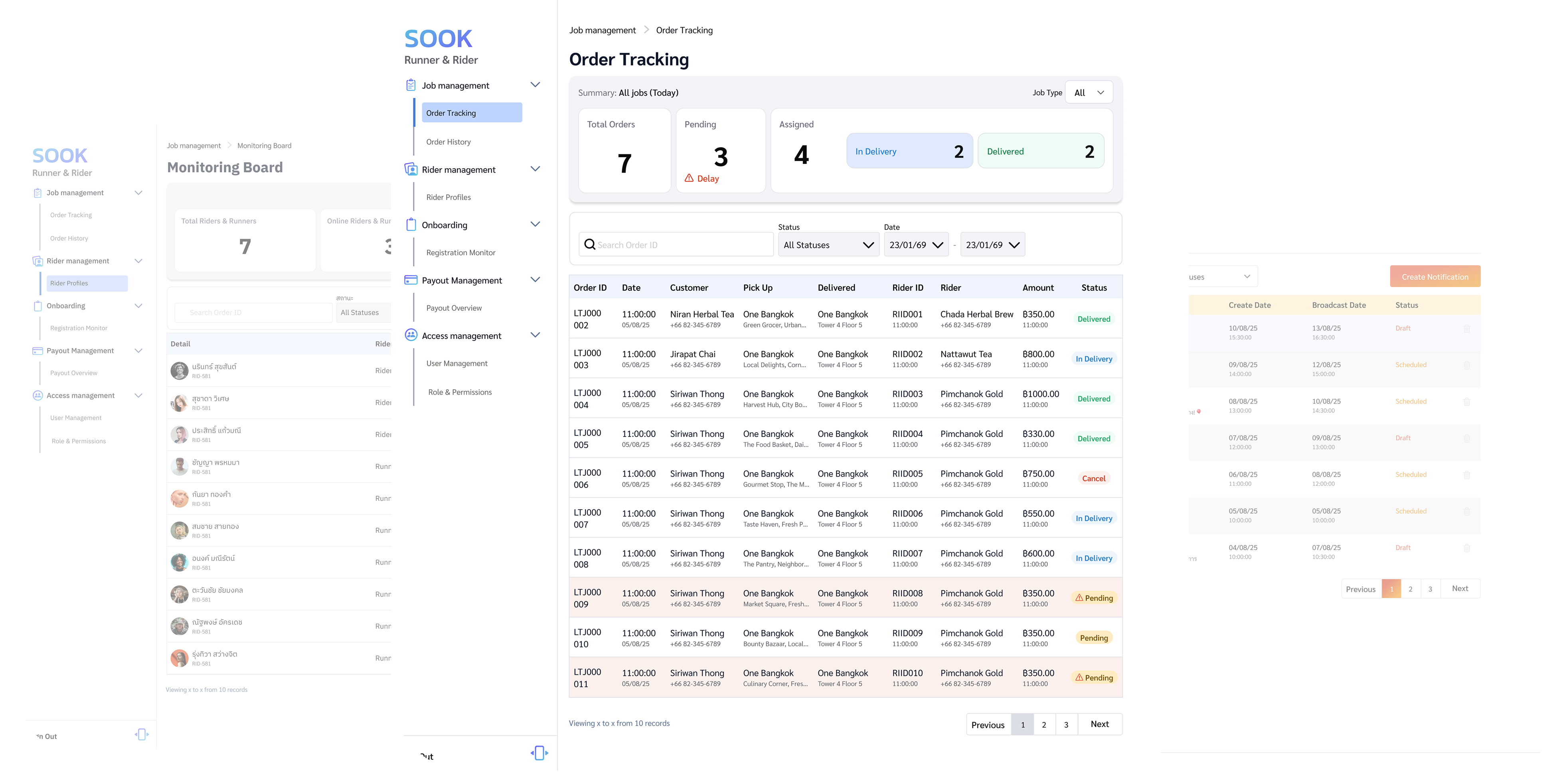 SOOK CMS and admin screens